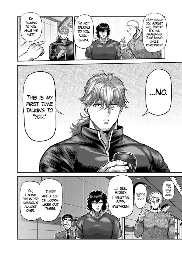 Kengan Omega Chapter 183 image 12_optimized